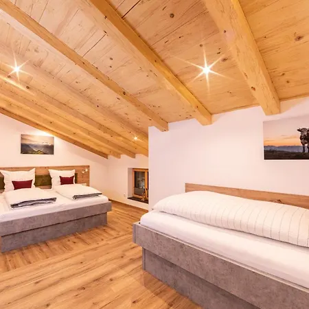 Haus Unterstoeberl Апартаменты Бишофсвизен